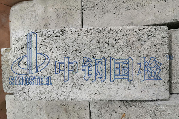 透水磚檢測項(xiàng)目 透水磚檢測報告的有效期